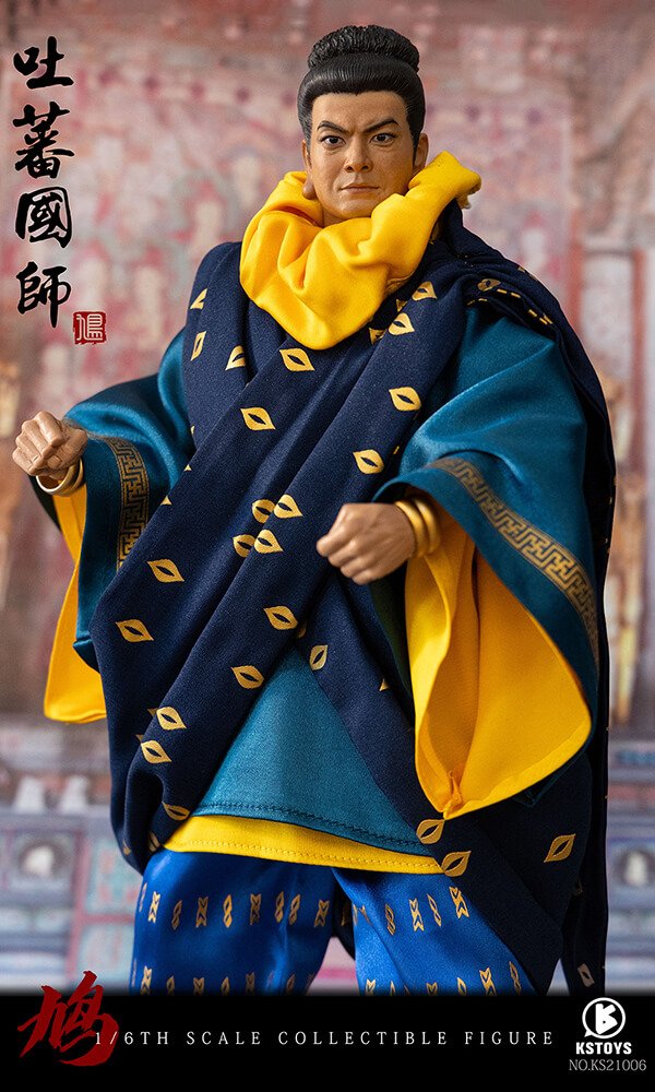 KSTOYS 1/6...